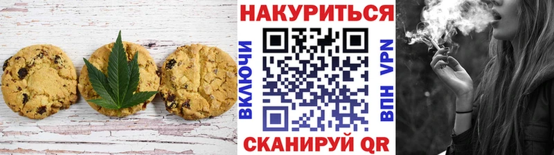 blacksprut как зайти  цена наркотик  Тихорецк  Еда ТГК конопля 