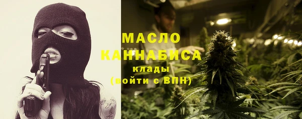 мефедрон VHQ Абаза