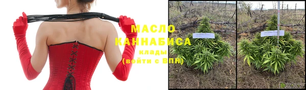 каннабис Абдулино