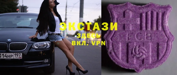 каннабис Абдулино