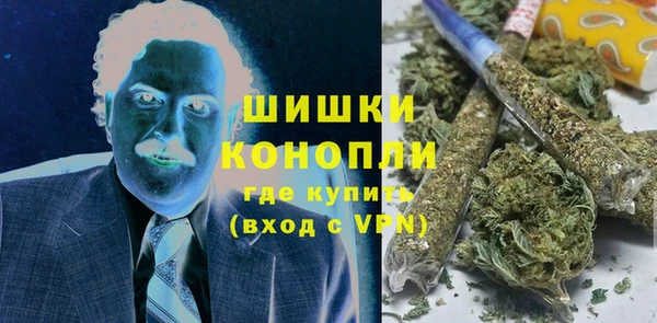 мефедрон VHQ Абаза