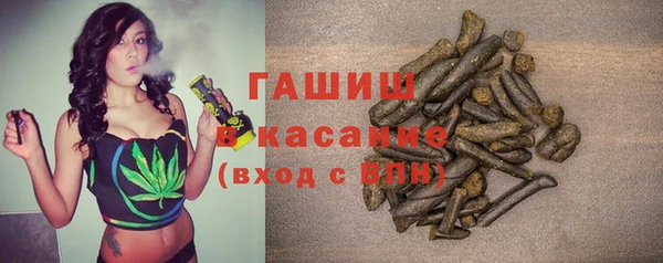 мефедрон VHQ Абаза