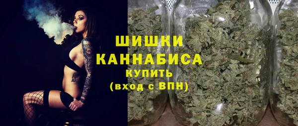 мефедрон VHQ Абаза