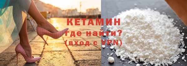 каннабис Абдулино