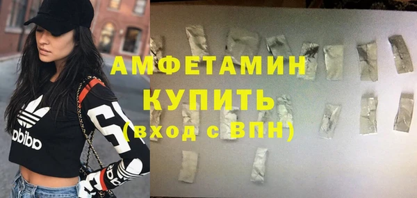 каннабис Абдулино